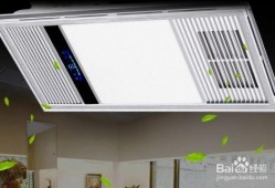 欧普浴霸安装视频教程,轻松掌握安装步骤